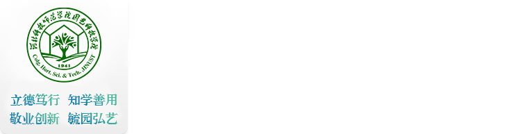 太阳集团tyc33455cc